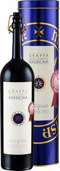 Граппа Grappa di Sassicaia in gift box  2018 500 мл