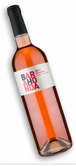 Вино Barahonda Monastrell Rosado  2019 750 мл