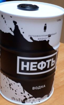 Водка  Neft Special Edition No1 700 мл
