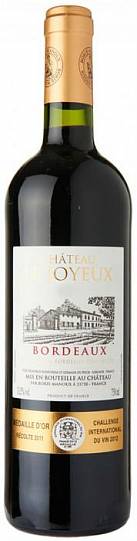 Вино Chateau Le Joyeux  2017 750 мл