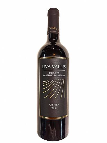 Вино UVA Vallis Merlot & Cabernet Sauvignon   2021  750 мл  13,5 %