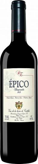 Вино Dominio de Eguren Epico  2017 750 мл