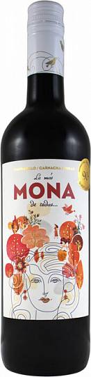 Вино Paniza  La Mas Mona de Todas Tempranillo-Garnacha-Syrah  Ла Мас Мона д