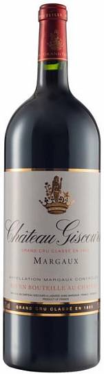 Вино Chateau Giscours Margaux AOC 3-me Grand Cru  1996 1500 мл 12,5%
