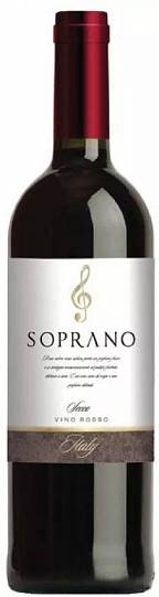 Вино Altana - Fossalta di Piave  Soprano Rosso  0,75л