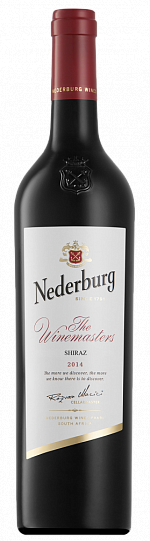 Вино Nederburg Winemaster's Shiraz Вайнмайстрс Шираз 2016 750 мл