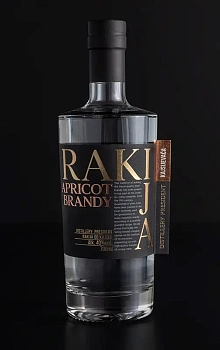Ракия  Distillery President  Kajsievacha   700  мл  40%