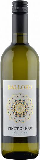 Вино Balloro Pinot Grigio Puglia IGP  750 мл 
