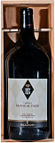 Вино  Guado al Tasso  Bolgheri Superiore DOC   wooden box  Гуадо аль Тассо Болгери Супериоре в деревянной коробке 2018 3000 мл