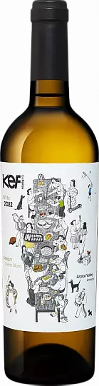 Вино Kef By Karas Kangun Chenin Blanc Ararat Valley Tierras De Armenia 2022 750 мл  