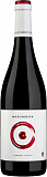 Вино Corte Moschina   Moscarossa  Carmenere-Merlot, Veneto IGT  Москаросса  Карменере-Мерло  2020  750 мл  13,5 %