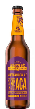 Пиво Лидское  American Cream Ale (ACA) Американский Сливочный Эль  500 мл