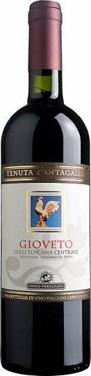 Вино Tenuta  Cantagallo Gioveto Toscana IGT Джовето  2016  750 мл