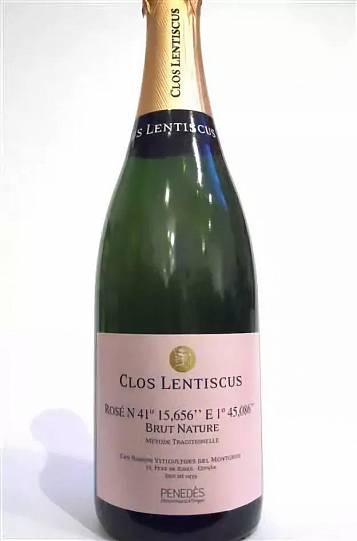 Игристое вино Clos Lentiscus 41°N Rosé    2017  750 мл