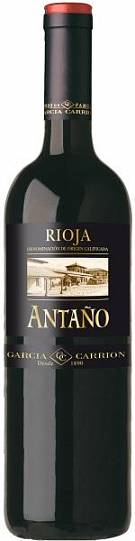 Вино Antano  Антаньо 750 мл