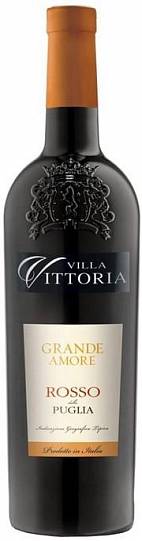 Вино Villa Vittoria Grande Amore Rosso Puglia IGT Вилла Виттория Гран