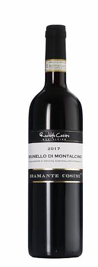 Вино IL POGGIOLO BRUNELLO DI MONTALCINO BRAMANTE COSIMI 2017 750 мл 13%