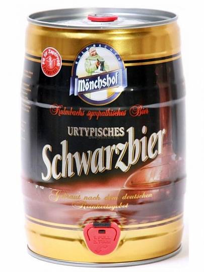 Пиво Monchshof Schwarzbier Мюнхоф Шварцбир   5000 мл