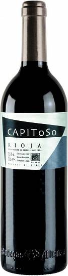 Вино Bodegas Altanza Lealtanza Capitoso Rioja DOCa 2017 750 мл