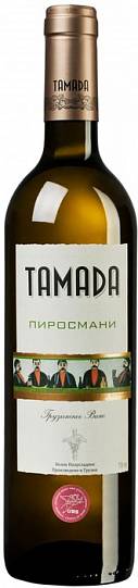 Вино Tamada Pirosmani White Тамада Пиросмани белое 750 мл