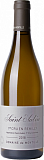 Вино Domaine de Montille Saint-Aubin 1er Cru En Remilly AOC Домен де Монтий Сент-Обен Премье Крю Ан Ремийи  2018 750 мл 12,5%
