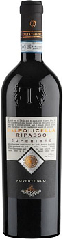 Вино красное сухое Tenuta Valleselle, "Rovertondo", Valpolicella Ripasso Superiore  Тенута Валлеселле, "Ровертондо", Вальполичелла Рипассо Суперьере 2019 750 мл