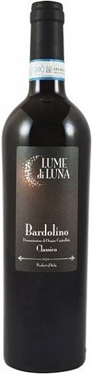 Вино  Lenotti  Lume di Luna  Bardolino Classico    750 мл