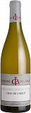 Вино Domaine de L'Arlot Nuits-Saint-Georges Premier Cru Clos de l'Arlot AOC Нюи-Сен-Жорж Премье Крю  Кло де л'Арло 2018 750 мл