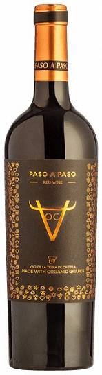 Вино Bodegas Volver  "Paso a Paso" Tempranillo Organic  La Mancha DO  2022 7
