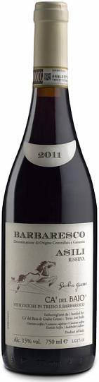 Вино Ca'del Baio Barbaresco DOCG Asili Riserva  2016 750 мл 