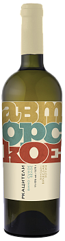 Вино Олимп  Авторское Кубань Ркацители Рислинг   белое сухое  750 мл