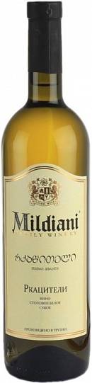 Вино  Mildiani  Rkatsiteli    750 мл