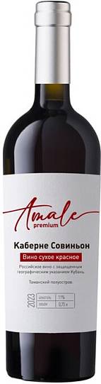 Вино Amale Cabernet  Sauvignon  750 мл  12,5%