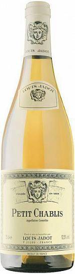 Вино Louis Jadot Petit Chablis AOс  2020  750 мл