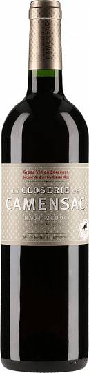 Вино  La Closerie de Camensac, 2nd wine of Château de Camensac    2013  750 мл