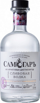 Водка  Самогаръ  Сливовая  500  мл