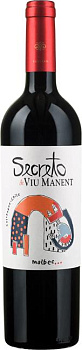 Вино Viu Manent Secreto Malbec  Вью Манент Секрето Мальбек  2021 750 мл
