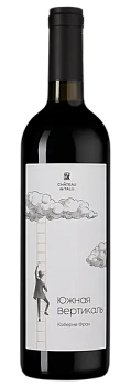 Вино Chateau de Talu  Шато де Талю  Южная Вертикаль Каберне Фран 2022 750 мл  13,5%