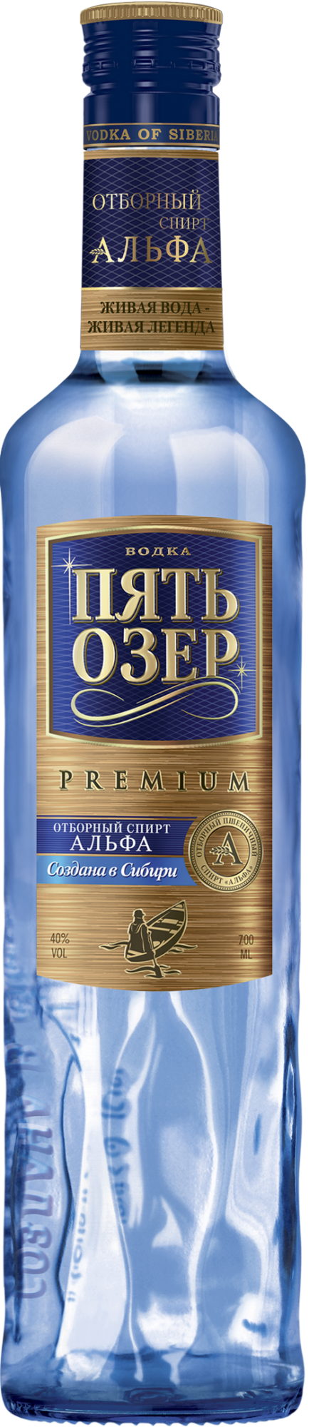 Водка Пять Озер Премиум 700 мл