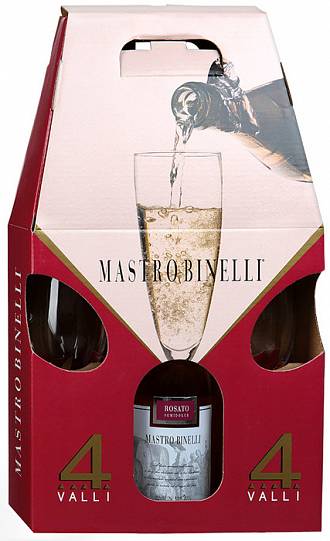 Игристое вино Mastro Binelli Premium Rosato gift box + 2 glass  750 мл