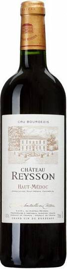 Вино Chateau Reysson Шато Рейссон Haut-Medoc Cru Bourgeois Superieur AOC 20