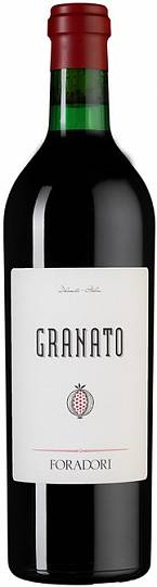 Вино Foradori  Granato  Vigneti Dolomiti IGT   2018 1500 мл