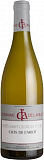 Вино Nuits-Saint-Georges Premier Cru Clos de l'Arlot AOC Нюи-Сен-Жорж Премье Крю  Кло де л'Арло 2017 750 мл
