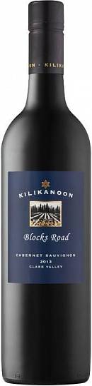 Вино Kilikanoon Blocks Road Cabernet Sauvignon Киликанун Блок'с Роад