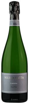 Игристое вино  Nicola Gatta Ombra Cuvée Brut     2019 750 мл