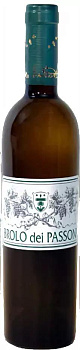 Вино Ricci Curbastro Sebino Brolo dei Passoni   Риччи Курбастро  Броло Дей Пассони 2011 500 мл