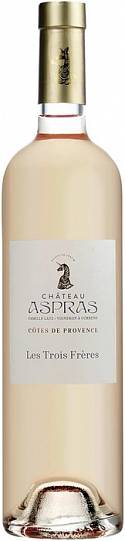 Вино Domaine des Aspras  Les Trois Freres    2018 750 мл