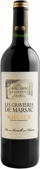 Вино Les Gravieres de Marsac Ле Гравьер де Марсак 2015  750 мл