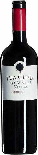 Вино Lua Cheia, "Lua Cheia" Em Vinhas Velhas Tinto, Douro DOC  Луа Шей