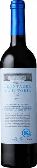 Вино Frontaura y Victoria  Toro  Фронтаура и Виктория  2019  750 м